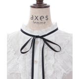 レース×シフォンフリルブラウス | axes femme | 詳細画像10 