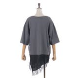 レースドッキングＴシャツ | axes femme | 詳細画像4 