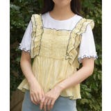 ビスチェ×Tシャツセット | axes femme | 詳細画像1