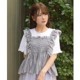 ビスチェ×Tシャツセット | axes femme | 詳細画像12