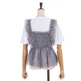 ビスチェ×Tシャツセット | axes femme | 詳細画像15