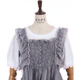 ビスチェ×Tシャツセット | axes femme | 詳細画像16
