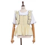 ビスチェ×Tシャツセット | axes femme | 詳細画像18