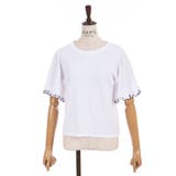 ビスチェ×Tシャツセット | axes femme | 詳細画像23