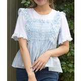 サックス | ビスチェ×Tシャツセット | axes femme