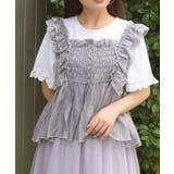 グレー | ビスチェ×Tシャツセット | axes femme