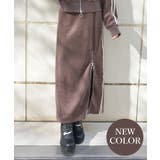 茶 | カットスエードジップスカート | axes femme