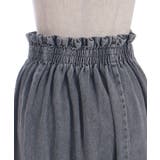 デニムマーメードスカート | axes femme | 詳細画像16 