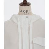 ポケット付シアーパーカー | axes femme | 詳細画像13