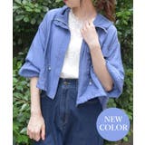 ブルー | ポケット付シアーパーカー | axes femme