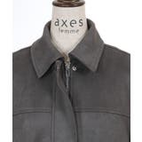カットスエードブルゾン | axes femme | 詳細画像15 