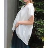 レースアップタックシャツ | axes femme | 詳細画像5 
