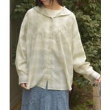 グリーン | フード付きチェックシャツ | axes femme