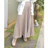 茶 | カットスエードプリーツスカート | axes femme
