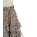 ペチ付フリルチュールスカート | axes femme | 詳細画像10 