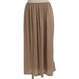 ペチ付フリルチュールスカート | axes femme | 詳細画像12 