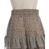 ペチ付フリルチュールスカート | axes femme | 詳細画像13 