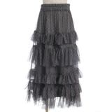 ペチ付フリルチュールスカート | axes femme | 詳細画像14 