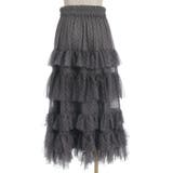 ペチ付フリルチュールスカート | axes femme | 詳細画像16 