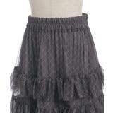 ペチ付フリルチュールスカート | axes femme | 詳細画像19 