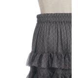 ペチ付フリルチュールスカート | axes femme | 詳細画像20 