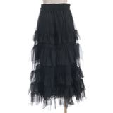 ペチ付フリルチュールスカート | axes femme | 詳細画像24 