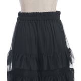 ペチ付フリルチュールスカート | axes femme | 詳細画像28 