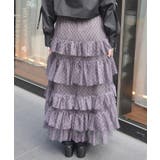 ペチ付フリルチュールスカート | axes femme | 詳細画像3 