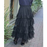 ペチ付フリルチュールスカート | axes femme | 詳細画像5 