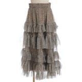 ペチ付フリルチュールスカート | axes femme | 詳細画像7 