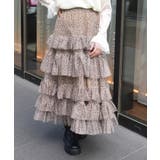 茶 | ペチ付フリルチュールスカート | axes femme