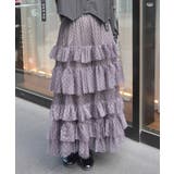 チャコール | ペチ付フリルチュールスカート | axes femme