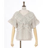 2WAYフリル×チュールブラウス | axes femme | 詳細画像12