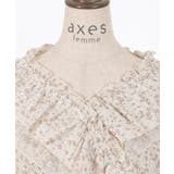 2WAYフリル×チュールブラウス | axes femme | 詳細画像25