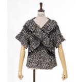 2WAYフリル×チュールブラウス | axes femme | 詳細画像4