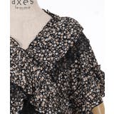 2WAYフリル×チュールブラウス | axes femme | 詳細画像9