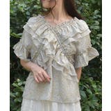 サックス | 2WAYフリル×チュールブラウス | axes femme