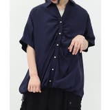 紺 | ギャザー×コクーンシャツ | axes femme