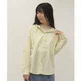 ストライプフードシャツ | axes femme | 詳細画像6 