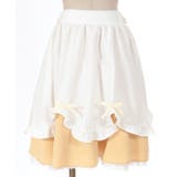 フリルエプロンデザインスカート | axes femme | 詳細画像13