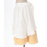 フリルエプロンデザインスカート | axes femme | 詳細画像14