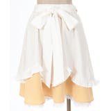 フリルエプロンデザインスカート | axes femme | 詳細画像15