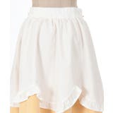 フリルエプロンデザインスカート | axes femme | 詳細画像18