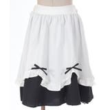 フリルエプロンデザインスカート | axes femme | 詳細画像22