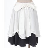 フリルエプロンデザインスカート | axes femme | 詳細画像24