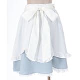 フリルエプロンデザインスカート | axes femme | 詳細画像6