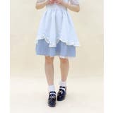 サックス | フリルエプロンデザインスカート | axes femme