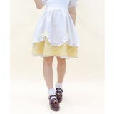 イエロー | フリルエプロンデザインスカート | axes femme