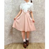 ピンク | ボウタイドッキングワンピース | axes femme