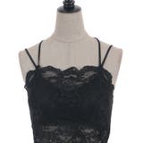 レース カップ付インナー | axes femme | 詳細画像6
